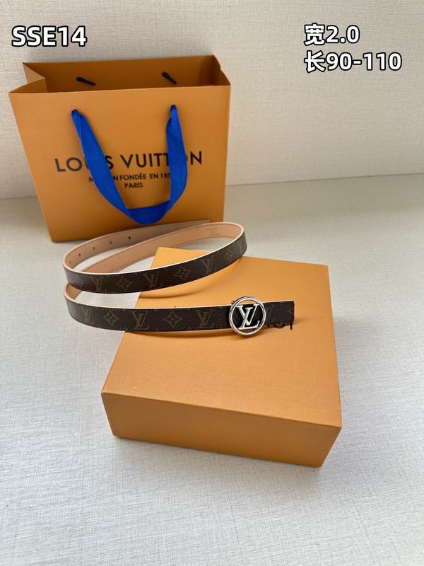 LV belt 20mmX90-110cm 8L12